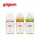 貝親 Pigeon 寬口母乳實感PPSU奶瓶160ml