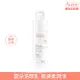 AVENE 雅漾 活泉舒緩卸妝乳200ml