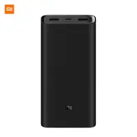 在飛比找ETMall東森購物網優惠-2023 NEW Xiaomi Power Bank 3 2