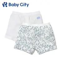 在飛比找PChome24h購物優惠-【Baby City 娃娃城】天絲男童內褲