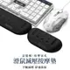 【JOEKI】滑鼠鍵盤減壓墊 小款 滑鼠墊 鍵盤墊 保護墊 護手 護腕墊 護腕 手墊【3C0002】 (6.6折)