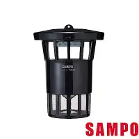 在飛比找Yahoo奇摩購物中心優惠-SAMPO聲寶強效UV捕蚊燈(戶外型) ML-WN09E