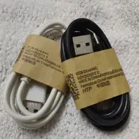 在飛比找蝦皮購物優惠-microUSB傳輸線