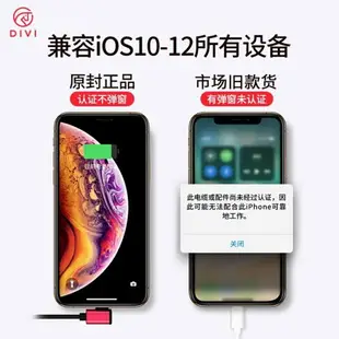 轉接頭 第一衛蘋果7耳機轉接頭iphone7轉換器plus充電3.5mm聽歌7p二合一8轉接線X口 清涼一夏钜惠