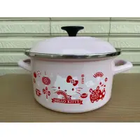 在飛比找蝦皮購物優惠-Le Creuset Hello Kitty琺瑯湯鍋20cm