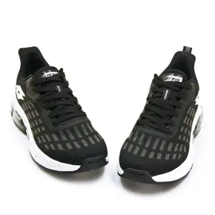 【LOTTO】男 專業避震氣墊慢跑鞋 AERO+系列(黑灰白 6561)