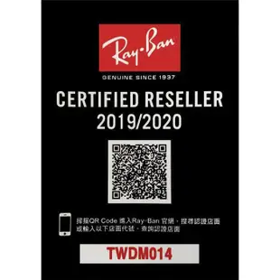 【RAYBAN】RB 4105 601S 50mm 霧黑 墨綠片 摺疊款 雷朋太陽眼鏡 公司貨 JPG 京品眼鏡