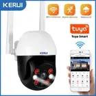 KERUI 5MP WiFi Wireless IP Camera Tuya Smart Home Security Auto Tracking Outdoor