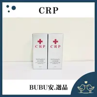 在飛比找蝦皮購物優惠-【BUBU安.選品】妮傲絲翠 CRP 完美潔膚凝露 180m