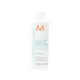 Moroccanoil Moisture Repair Conditioner 250ml | Sasa Global eShop