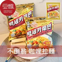 在飛比找Yahoo!奇摩拍賣優惠-【豆嫂】 韓國泡麵 OTTOGI不倒翁 咖哩風味烏龍拉麵(單