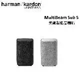 在飛比找遠傳friDay購物精選優惠-(結帳享回饋)Harman Kardon 哈曼卡頓 Mult