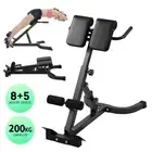 PORIYA Weight Bench Roman Chair Back Hyperextension Extension Fitness Equipments