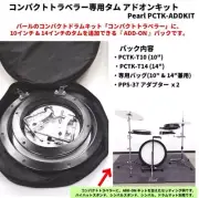 Pearl Compact Travele dedicated tom ADD-ON Kit PCTK-ADDKIT 10" & 14" NEW