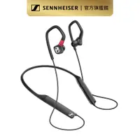 在飛比找蝦皮商城優惠-Sennheiser 森海塞爾 IE 80S BT 發燒級高