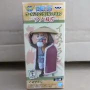 INUARASHI BANPRESTO ONE PIECE World Collectable Figure WANO COUNTRY 46 WCF RARE