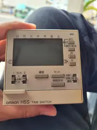 在飛比找Yahoo!奇摩拍賣優惠-歐姆龍 OMRON H5S-A 數位式週期計時開關 定時開關