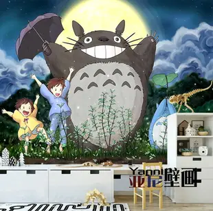 宮崎駿卡通龍貓壁畫兒童房墻紙墻布臥室客廳動漫背景墻壁紙3d壁布