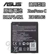 在飛比找樂天市場購物網優惠-B11P1421 ASUS 華碩 ZenFone C ZC4