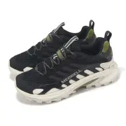 Merrell Moab Speed 2 Vent 2k SE Vibram Black White Men Outdoors Shoes J005807