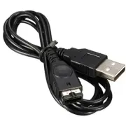 USB Cable For Advance SP ( SP) / Console [Advance] 1 pcs P2W27629