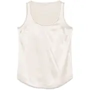 [Brunello Cucinelli] Brunello Cucinelli Monili Chain-detail Tank Top XS NEUTRALS