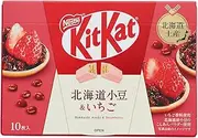 Kitkats Regional Limited Edition Hokkaido Azuki & Strawberry flavor mini 10bars Japanese chocolate snack Made in Japan