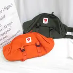 FJALLRAVEN 北極狐 ULVO HIP PACK LARGE 腰包 23166- 兩款