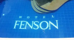 Hotel Fenson