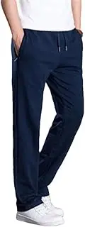 [Generic] Men Drawstring Elastic Waist Loose Casual Sweatpants Outdoor Running Athletic Sports Joggers Pants