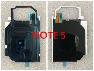 Samsung 三星 NFC 天線 無線充電排線 NOTE 5 NOTE 8 NOTE 9 無線充電線圈排線 A52