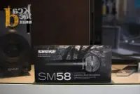 在飛比找Yahoo!奇摩拍賣優惠-【反拍樂器】免運 Shure SM-58 S 動圈式麥克風 