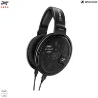 在飛比找蝦皮購物優惠-Sennheiser 德國 森海塞爾 聲海 HD 660S 