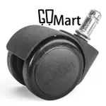 【GOMART】(下單以5顆為主)  黑灰白三色 辦公椅 電腦椅 PU輪 安靜 無聲 插口式 螺紋式