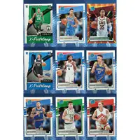 在飛比找蝦皮購物優惠-#NBA  2020-21 Rookie 新秀  小資系列