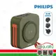 【Philips 飛利浦】十合一萬用行動電源(車麗屋)