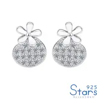在飛比找momo購物網優惠-【925 STARS】純銀925微鑲美鑽可愛花朵拼接造型耳釘