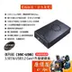 Digifusion伽利略【35C-U3B】3.5吋＆USB3.2Gen1 硬碟外接盒/內建風扇/支援2.5吋/原價屋