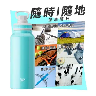 鍋寶 超真空陶瓷運動保溫瓶 870ML (二色任選)