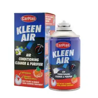 在飛比找PChome24h購物優惠-CarPlan卡派爾KLEEN AIR 冷氣臭味清淨劑