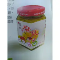 在飛比找鮮拾優惠-【農會嚴選-宜蘭縣】宜蘭縣美福食品有機豆腐乳沾醬 5入組