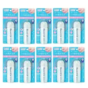 Kao - Biore UV Aqua Rich Aqua Highlight Lotion SPF50+ PA++++ - 70ml (10ea) Set