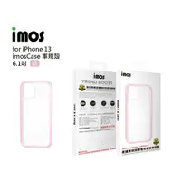 在飛比找樂天市場購物網優惠-imos iPhone13 全系列 點膠2.5D窄黑邊玻璃保