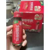 在飛比找蝦皮購物優惠-好市多現貨（24/7/3）拆賣1瓶55元 白蘭氏活顏馥莓飲 