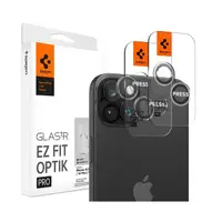 在飛比找momo購物網優惠-【Spigen】SGP iPhone 15 Pro Max/
