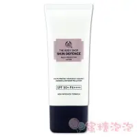 在飛比找Yahoo!奇摩拍賣優惠-【促銷品】◎蜜糖泡泡◎ THE BODY SHOP 美體小舖