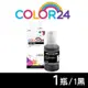 【COLOR24】EPSON 黑色防水 T03Y100 (127ml) 相容連供墨水 (適用L4150 / L4160 / L4260 / L6170