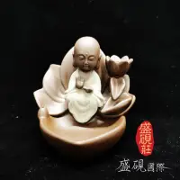 在飛比找momo購物網優惠-【盛硯莊佛教文物】可愛造型地藏王菩薩(陶磁)