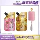 【LOREAL Paris 巴黎萊雅】全新升級 金緻護髮精油玫瑰版/棕色版補充包_90ml(2入組)