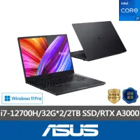 在飛比找momo購物網優惠-【ASUS 華碩】16吋i7商用筆電(ProArtStudi